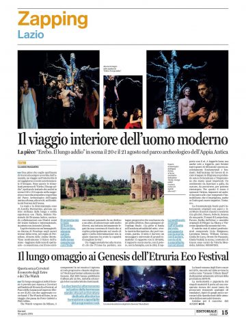 EREBO - Latina oggi 20.08.15