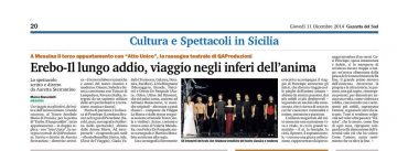 EREBO - Recensione di Marco Bonardelli - Gazzetta del Sud 11.12.14